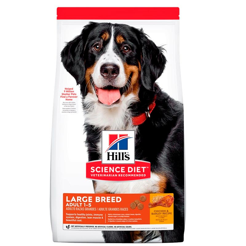 SD HILLS CANINE ADULT LAMB & RICE LARGE BREED 33 LB (15kg)