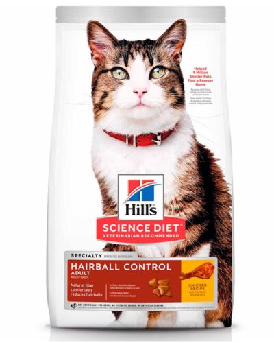 SD HILLS FELINE HAIRBALL CONTROL ADULT DRY 7 LB (3.2KG)